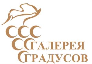 Товарный знак № 1183424