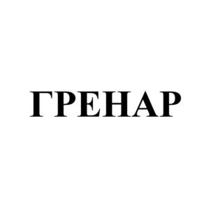 Товарный знак № 1183436