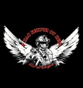 Товарный знак № 1183731