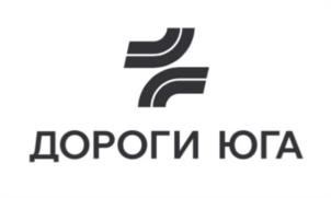 ДОРОГИ ЮГА