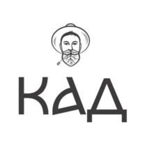КАД
