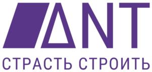 ANT СТРАСТЬ СТРОИТЬ
