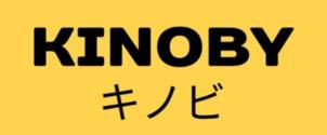 KINOBY キノビ