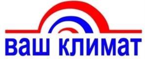 ваш климат