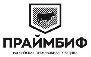 ПРАЙМБИФ РОССИЙСКАЯ ПРЕМИАЛЬНАЯ ГОВЯДИНА