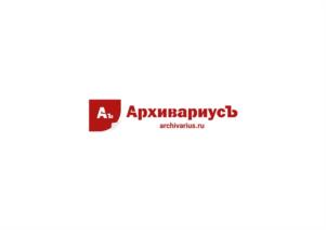 Товарный знак № 1184724