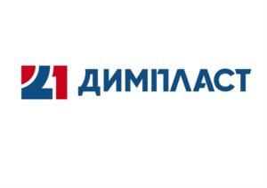 21 ДИМПЛАСТ