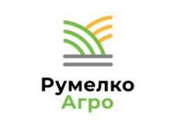 Румелко Агро