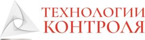 ТЕХНОЛОГИИ КОНТРОЛЯ