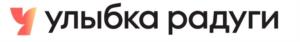 улыбка радуги