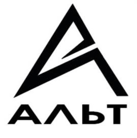 АЛЬТ