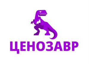 ЦЕНОЗАВР