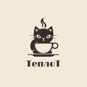 Теплот