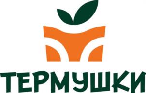 ТЕРМУШКИ