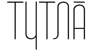 ТУТЛАĀ