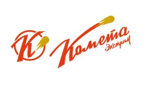 Комета Экспресс