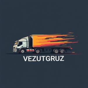 VEZUTGRUZ