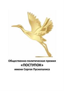 Товарный знак № 1185792