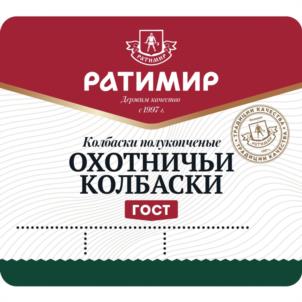 Товарный знак № 1185797