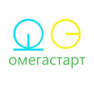 омегастарт