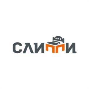 СЛИИ