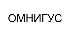 Товарный знак № 1186484