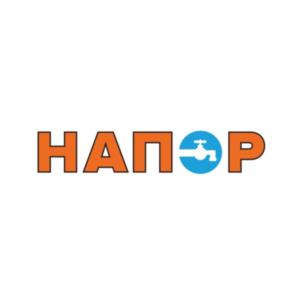 НАПОР