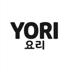 YORI 요리