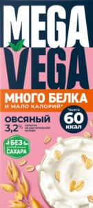 Товарный знак № 1186794
