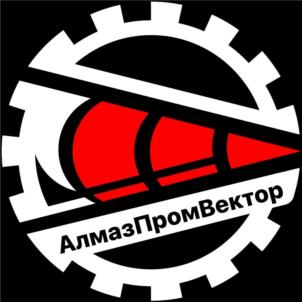 АлмазПромВектор