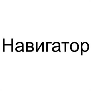 Товарный знак № 1187228