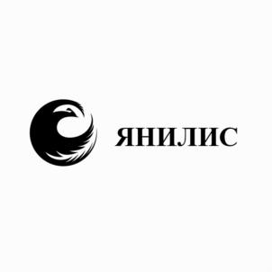 ЯНИЛИС
