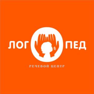 ЛОГ ОПЕД РЕЧЕВОЙ ЦЕНТР