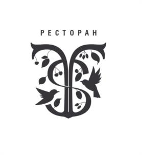 РЕСТОРАН