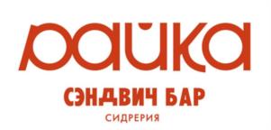 Товарный знак № 1187499