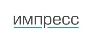 импресс