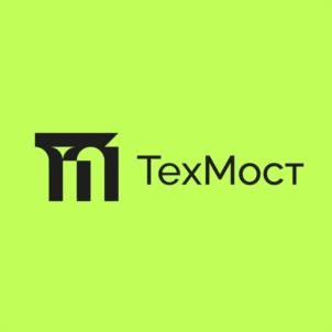 TexМост