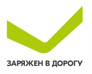 Товарный знак № 1187850
