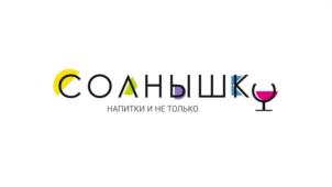 Товарный знак № 1188060