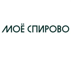 МОЁ СПИРОВО