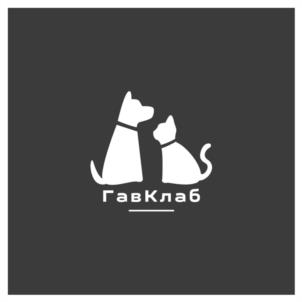 ГавКлаб
