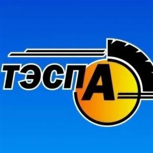 ТЭСПА