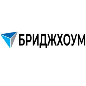 БРИДЖХОУМ