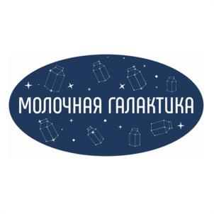 МОЛОЧНАЯ ГАЛАКТИКА