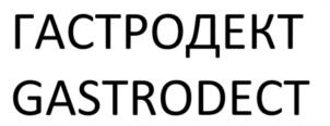 Товарный знак № 1188979