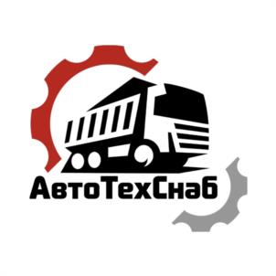АвтоТехСнаб