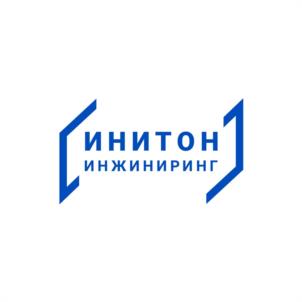 ИНИТОН ИНЖИНИРИНГ