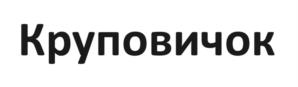 Товарный знак № 1189153