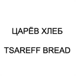 Товарный знак № 1189187