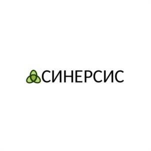 СИНЕРСИС